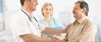 При появлении признаков гипертонии нужно обращаться, в первую очередь, к терапевту