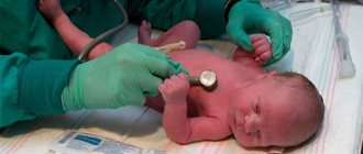Причины появления шумов в сердце новорождённого малыша. Методы медицинского вмешательства