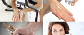 Causes of tachycardia at night