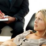 Прием психотерапевта