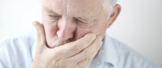 Проблема прилива крови к лицу