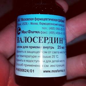 Валосердин инструкция по применению от чего помогает. Валосердин. Лекарство Валосердин. Капли от сердца. Валосердин Московская фармацевтическая фабрика.