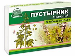 Пустырник для сердца: влияние настойки при болях, тахикардии, как ...
