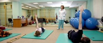 Реабилитация при гипертонической болезни