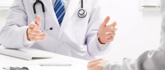 Scar on the heart - what is it? Causes, treatment, potential danger 