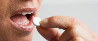Anamnesis collection includes information about medications taken by the patient that can cause an increase in blood pressure