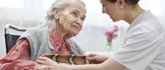 Nursing care for ischemic stroke