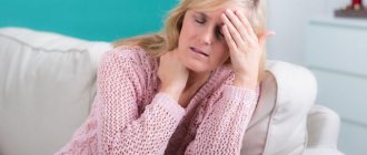 симптомы метеозависимости при всд