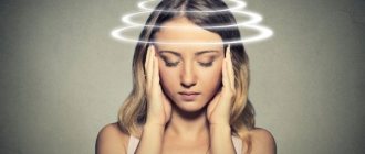 Symptoms of tachycardia type pirouette