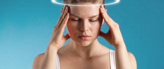 Systemic and non-systemic dizziness