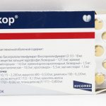 Состав и форма выпуска препарата Конкор