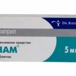 Среди медикаментов не последнее место для снижения артериального давления занимают таблетки Энама