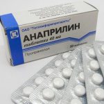 таблетки анаприлин