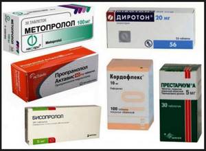 таблетки для систематического приема для гипертоников