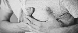 тахикардия при всд