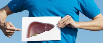 транзиторное повышение активности печеночных трансаминаз