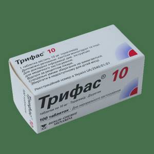 Медпортал. Трифас таблетки. Трифас 10 мг. Трифас 5. Трифас аналоги.