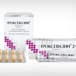 Троксевазин при варикозе