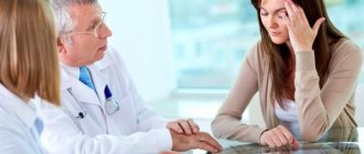 у женщины болит голова