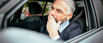 Управление транспортом после инфаркта