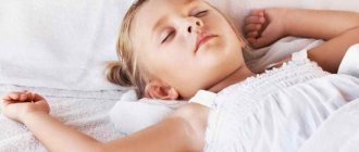 Ultrasound of the child&#39;s heart
