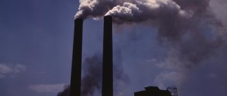 Загрязненный воздух